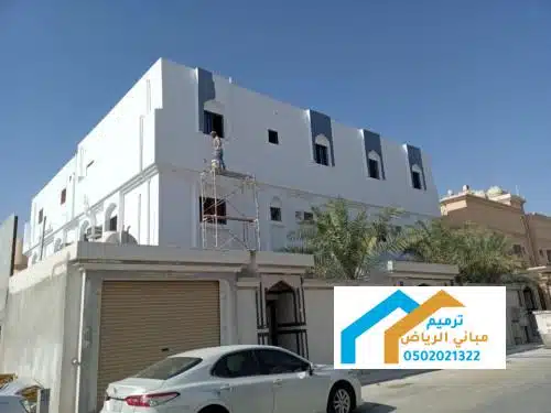 ترميم أنواع التصدعات والشروخات